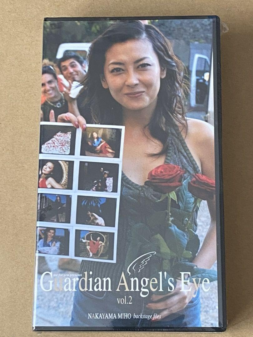 Amazon.co.jp: 中山美穂/Guardian Angel's Eye vol.1.2 VHS : 家電＆カメラ